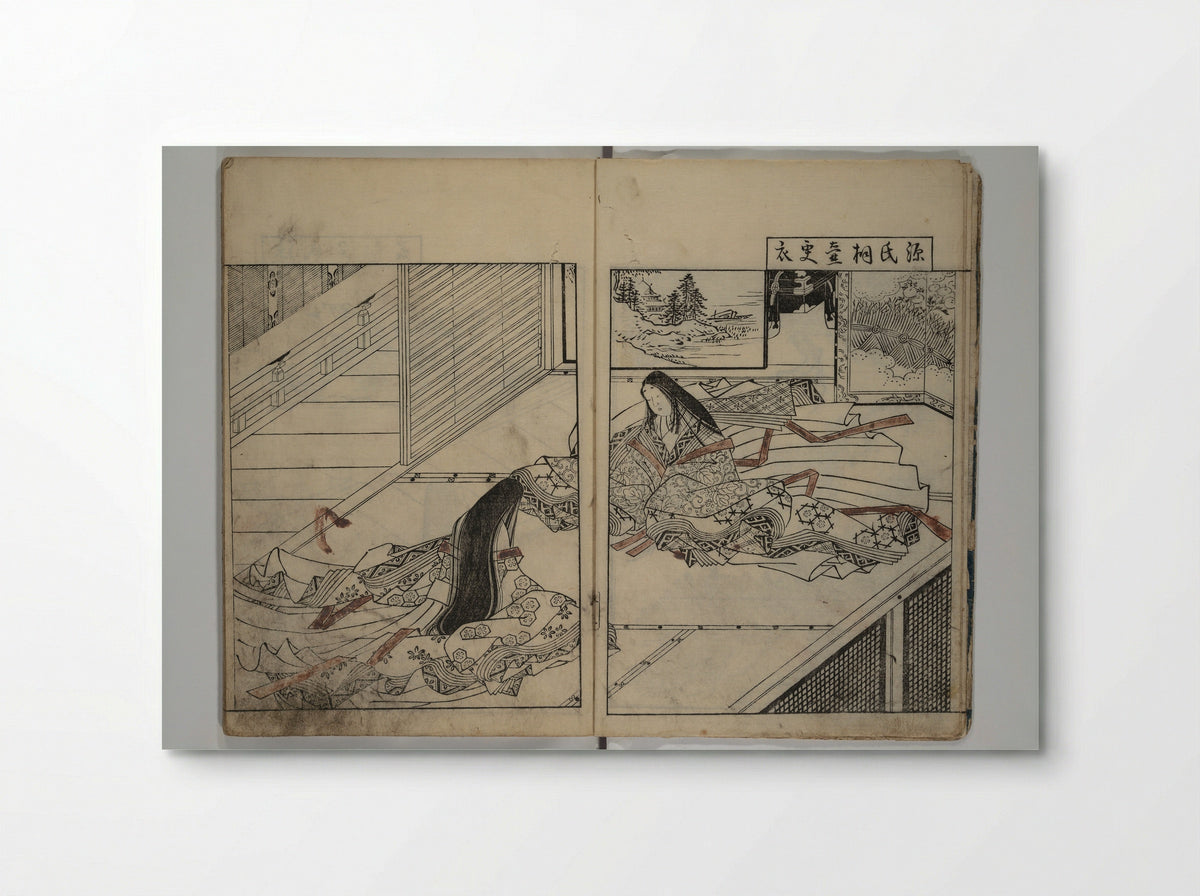 Picture Book of the Evergreens - Nishikawa Sukenobu - Poster