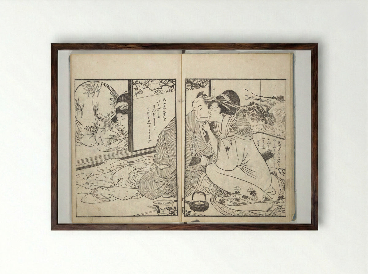 Picture Book of the Hitachi Obi (Enpon futahashira) - Kitagawa Utamaro - Framed Print Dark Wood