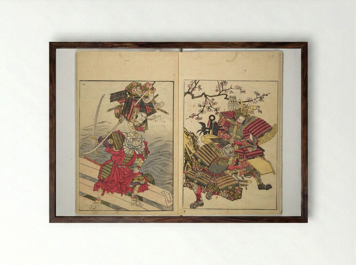 Picture Book of the Warriors' Sandals - Kitao Shigemasa - Framed Print Dark Wood