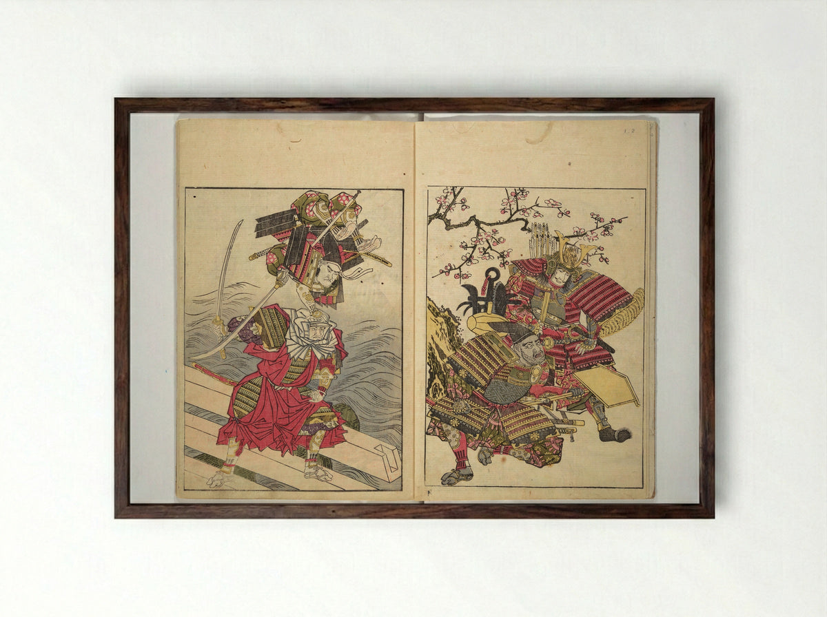 Picture Book of the Warriors' Sandals - Kitao Shigemasa - Framed Print Dark Wood