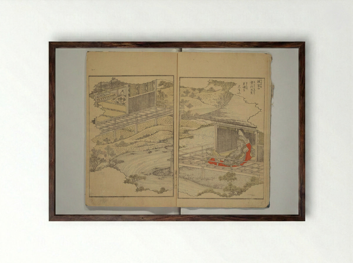 Picture Book of the Wisteria Trousers (Ehon fujibakama) - Yanagawa Shigenobu - Framed Print Dark Wood