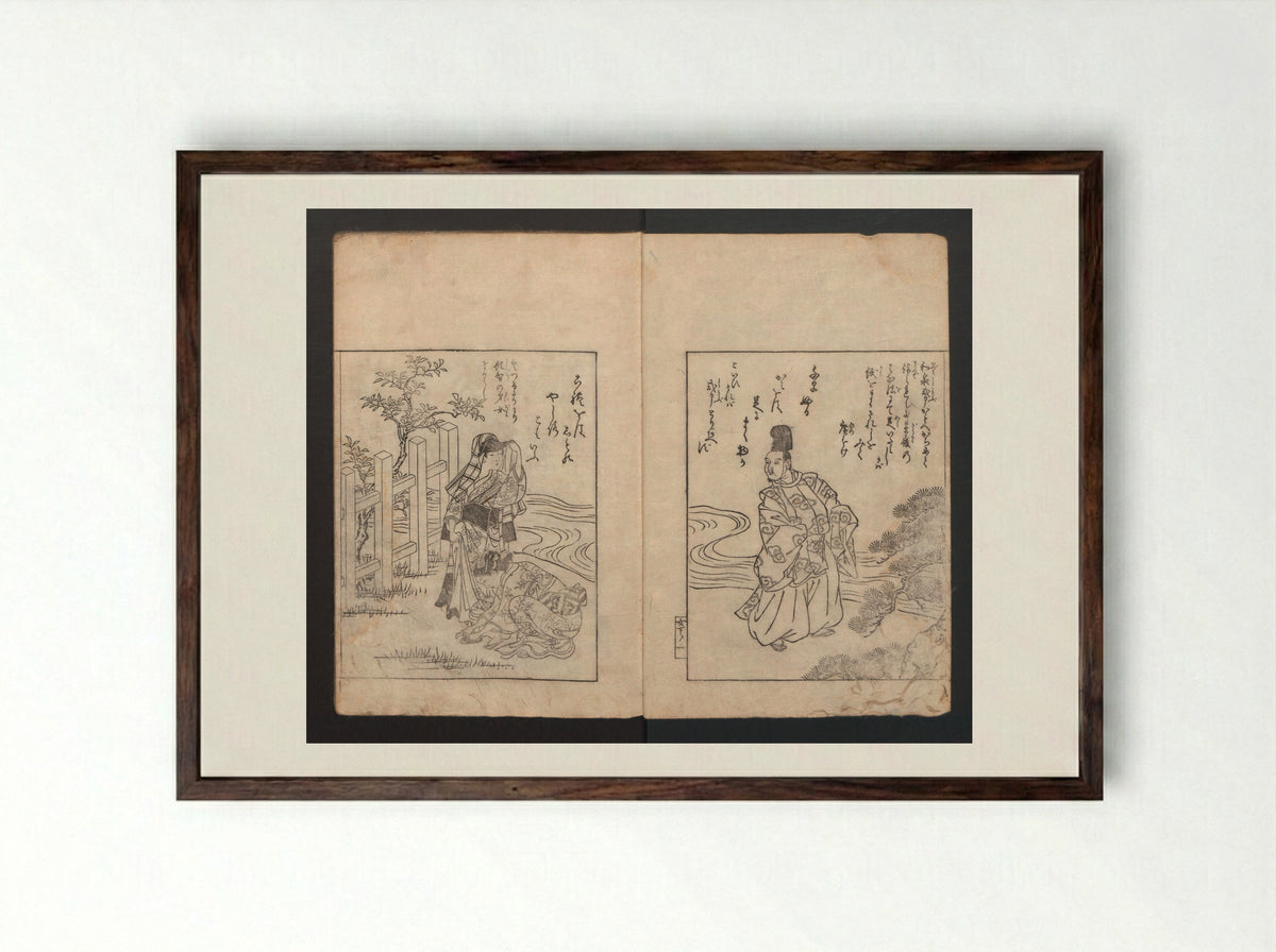 Picture Book: Camellia (Ehon Himetsubaki) - Nishikawa Sukenobu - Framed Print Dark Wood