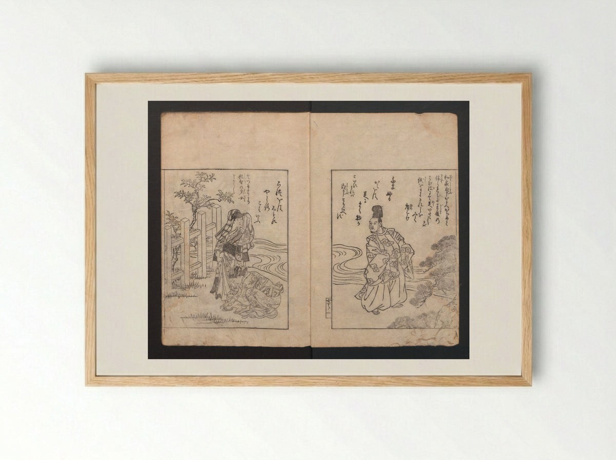 Picture Book: Camellia (Ehon Himetsubaki) - Nishikawa Sukenobu - Framed Print Wood