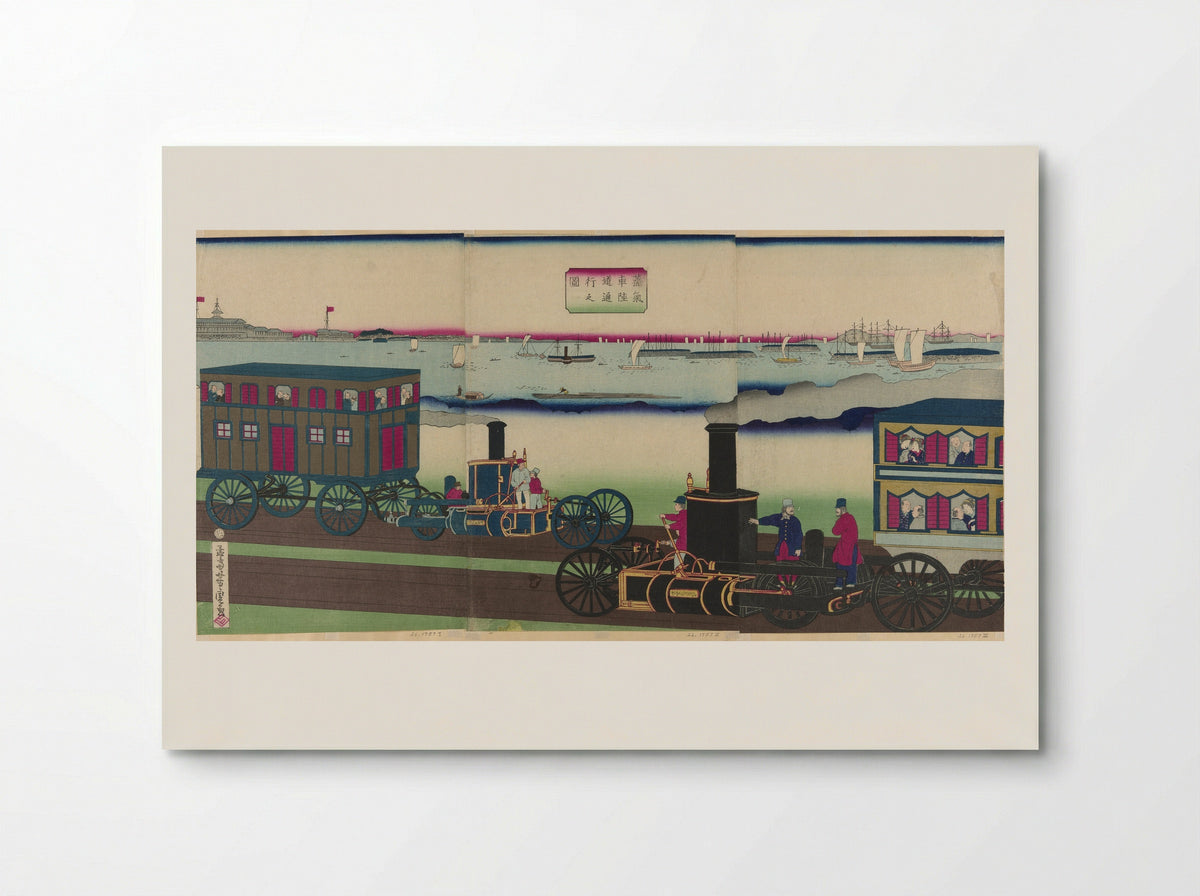Picture of Steam Locomotives Traveling (Jokisha rikudo tsuko no zu) - Utagawa Yoshitora - Poster