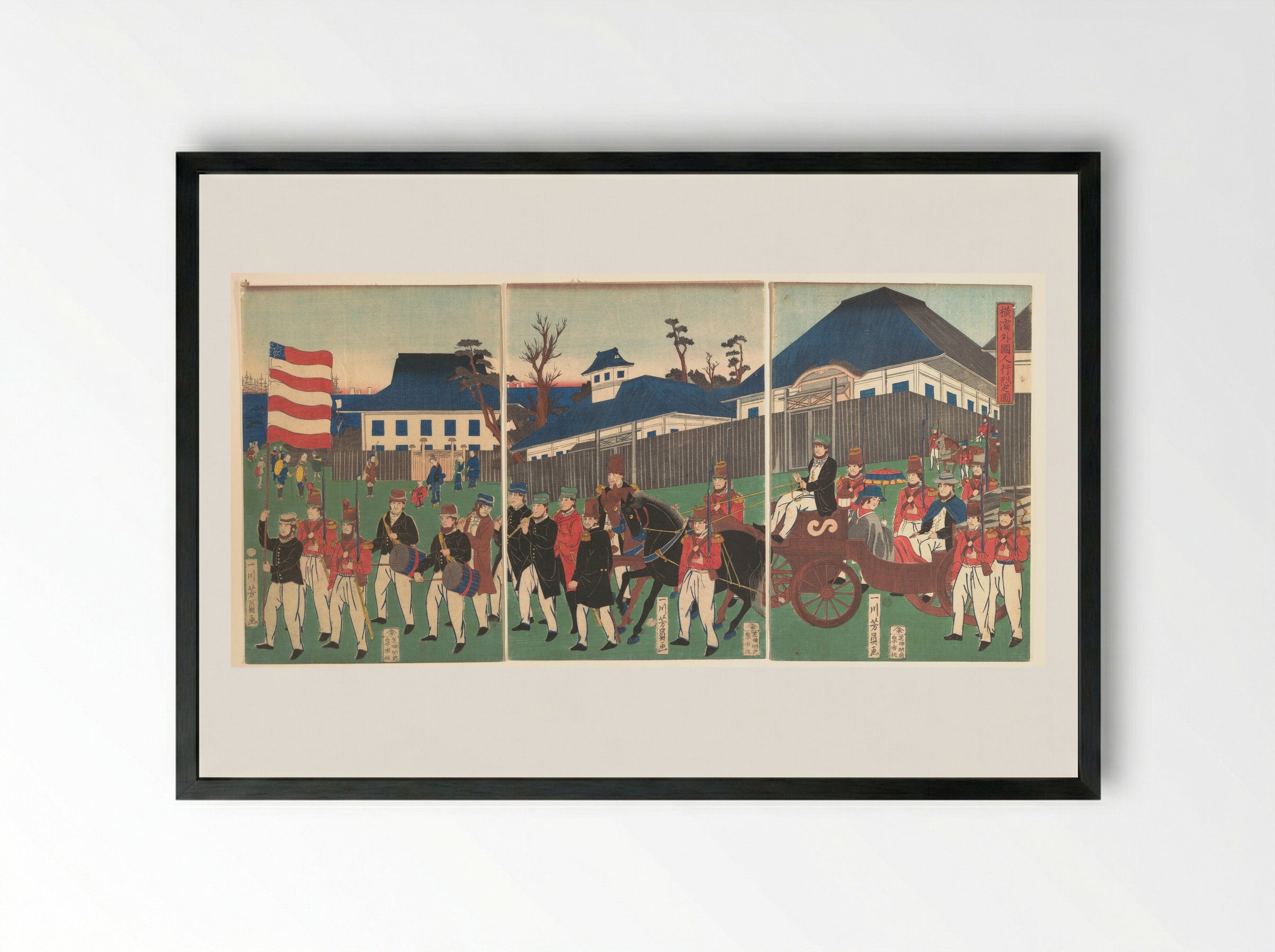 Picture of a Procession of Foreigners at Yokohama - Utagawa Yoshikazu - Framed Print Black