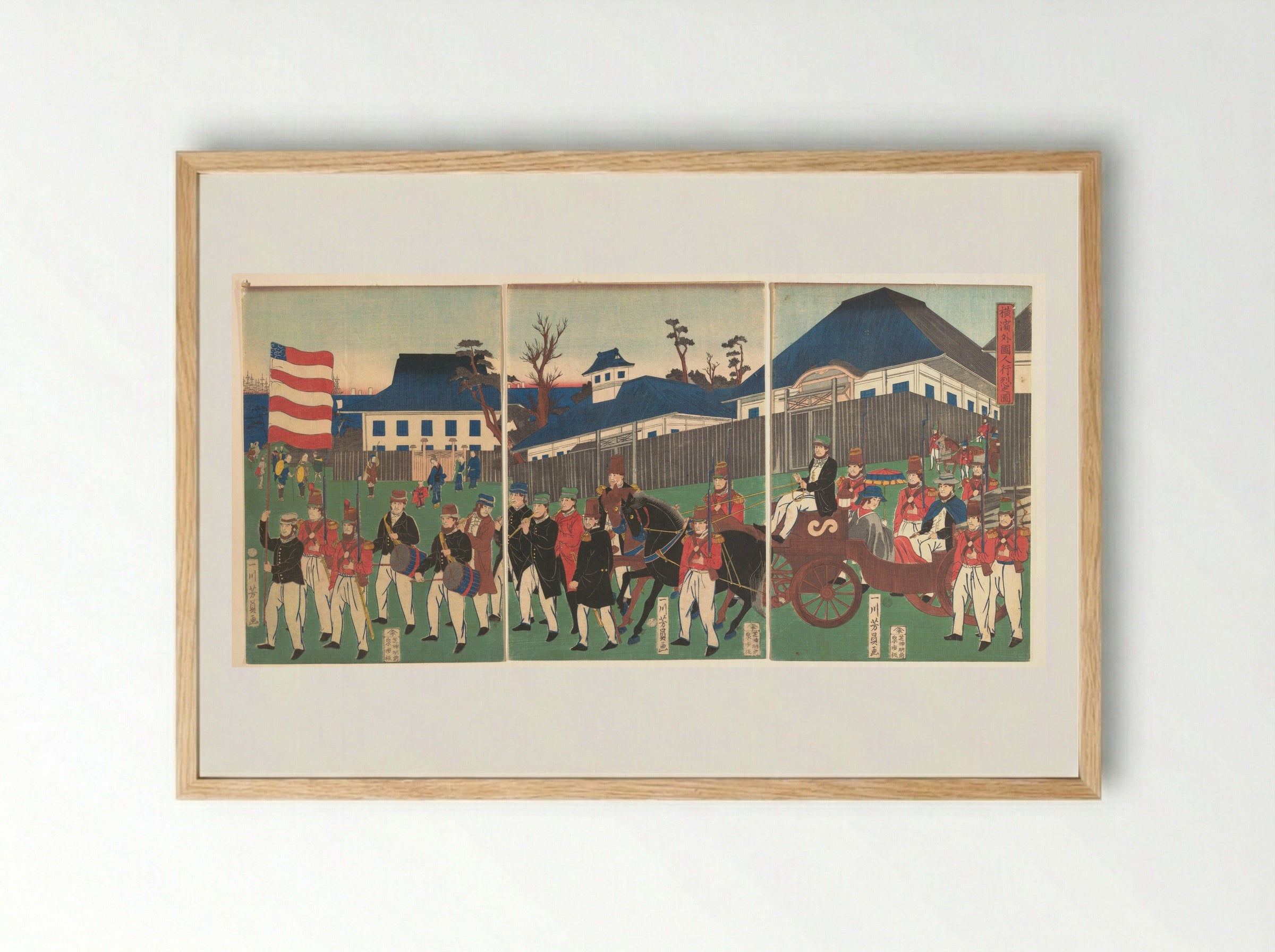 Picture of a Procession of Foreigners at Yokohama - Utagawa Yoshikazu - Framed Print Wood