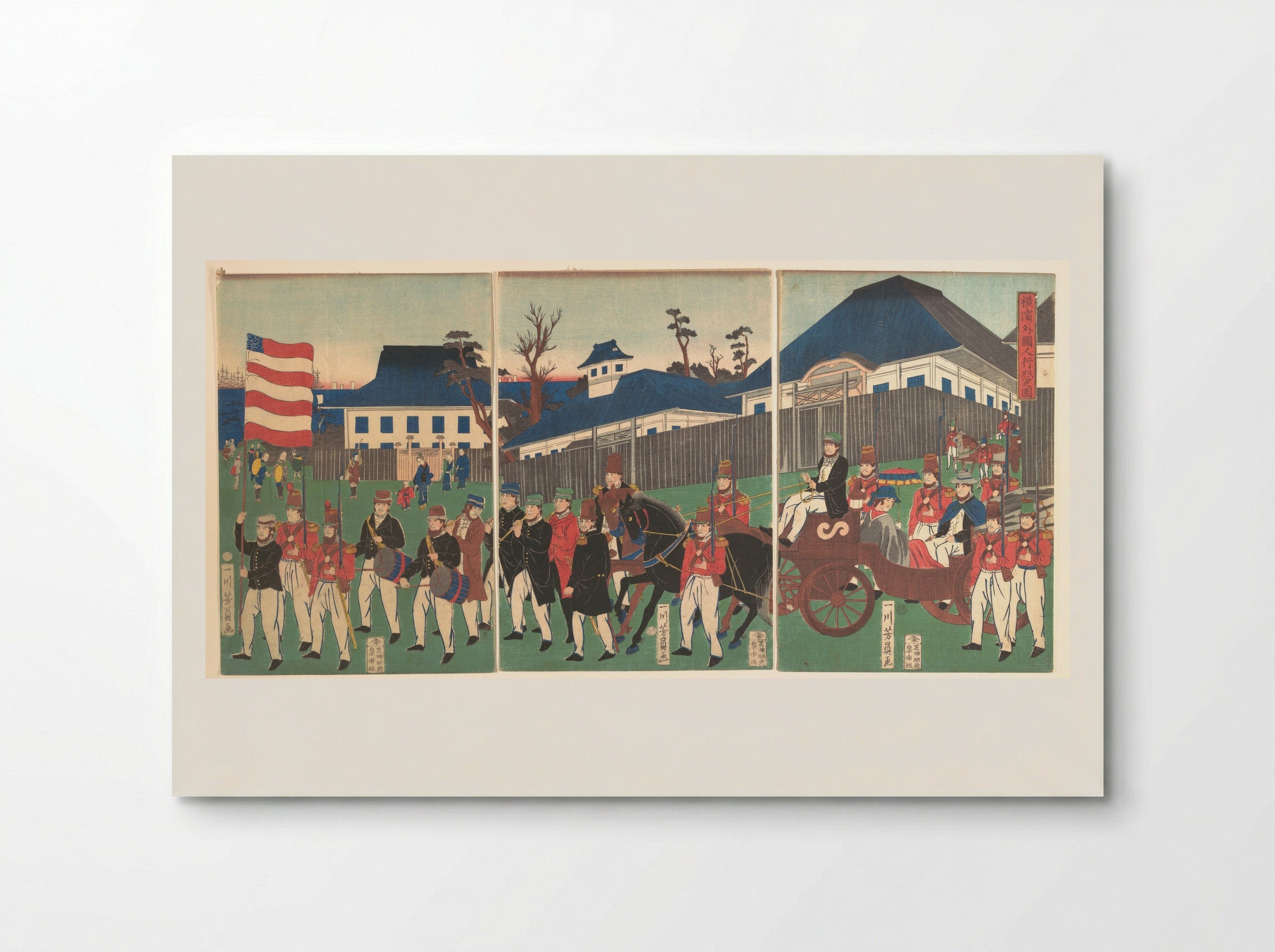 Picture of a Procession of Foreigners at Yokohama - Utagawa Yoshikazu - Poster