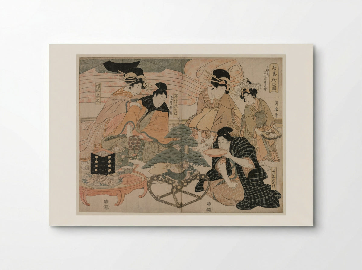 Picture of the First Visit to the Pleasure Quarters - Kitagawa Tsukimaro - Poster