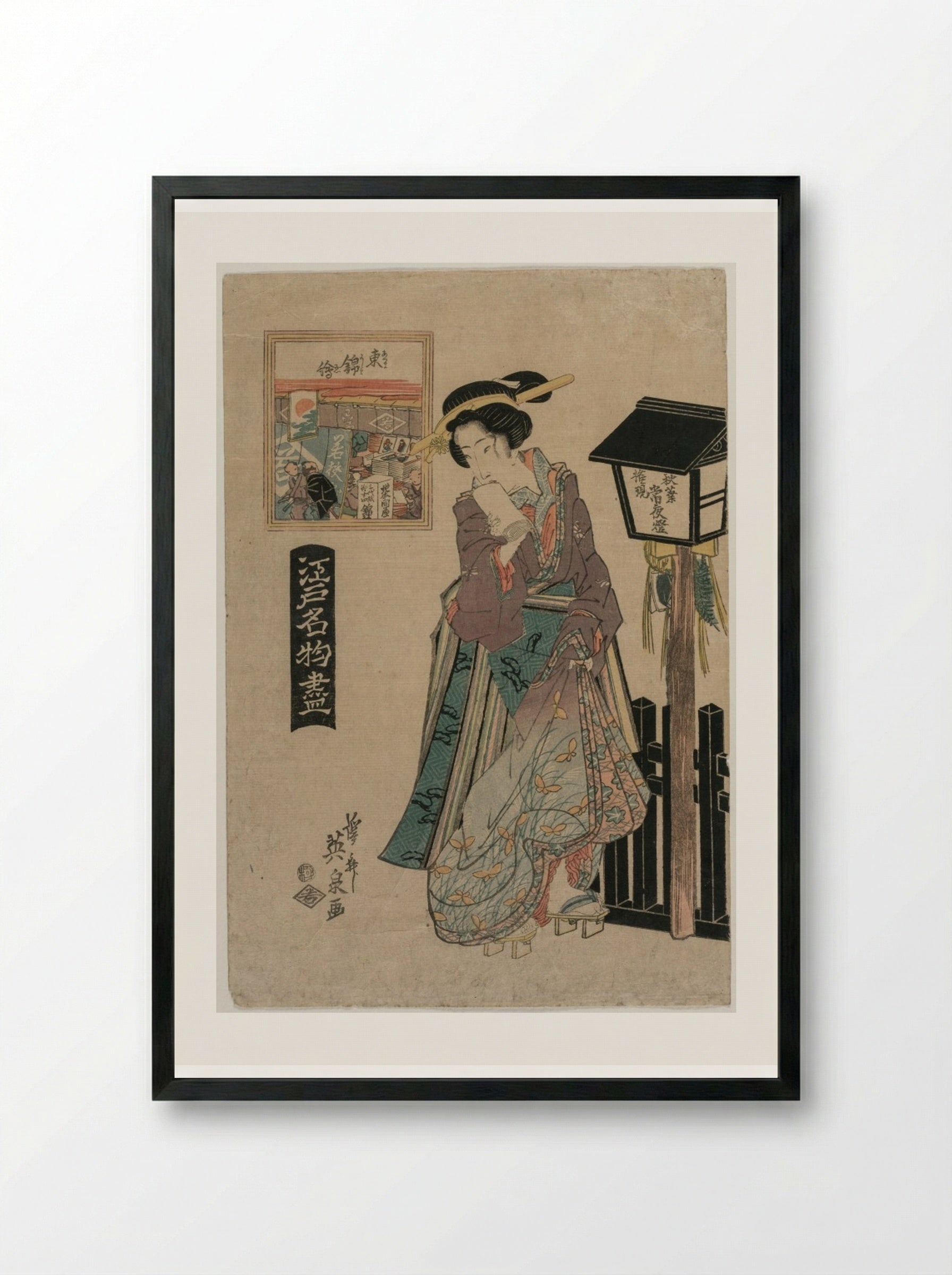 Pictures of Eastern Brocade - Keisai Eisen - Framed Print Black