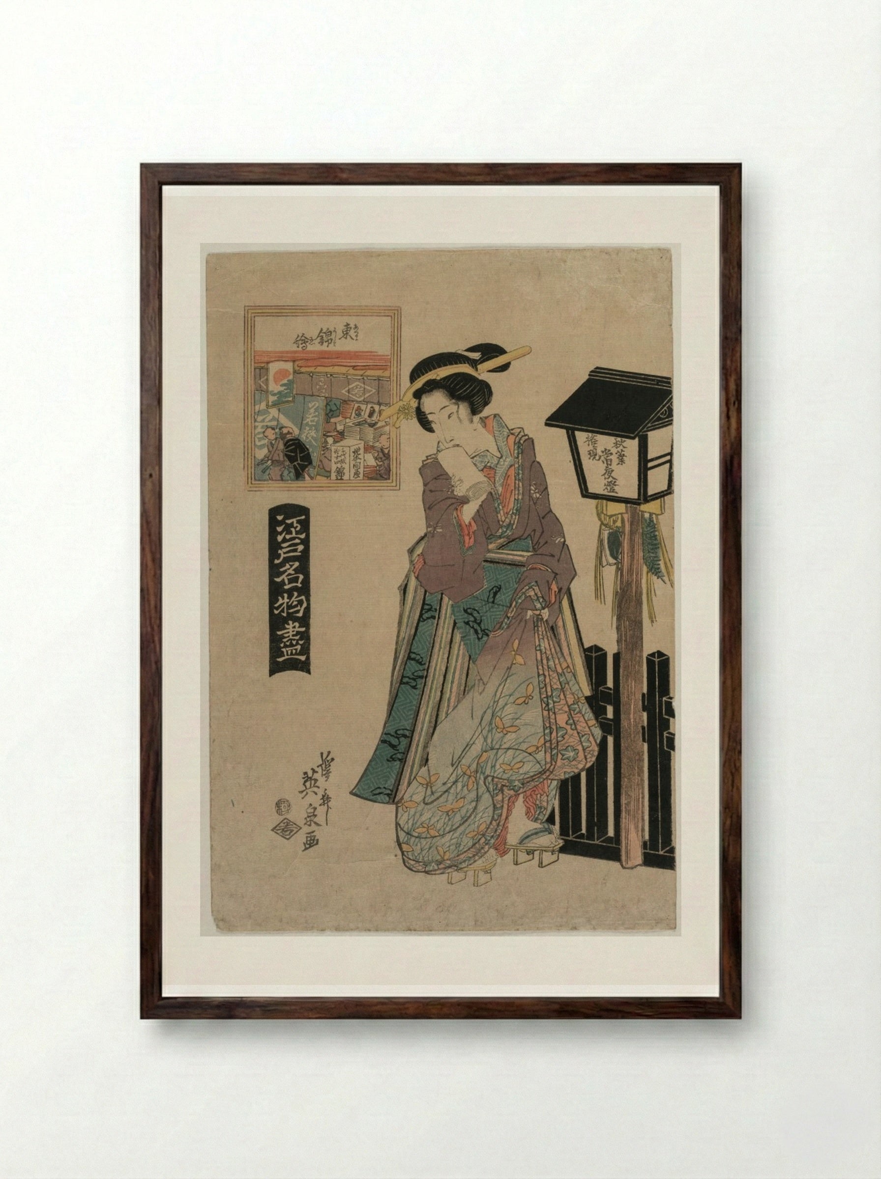 Pictures of Eastern Brocade - Keisai Eisen - Framed Print Dark Wood