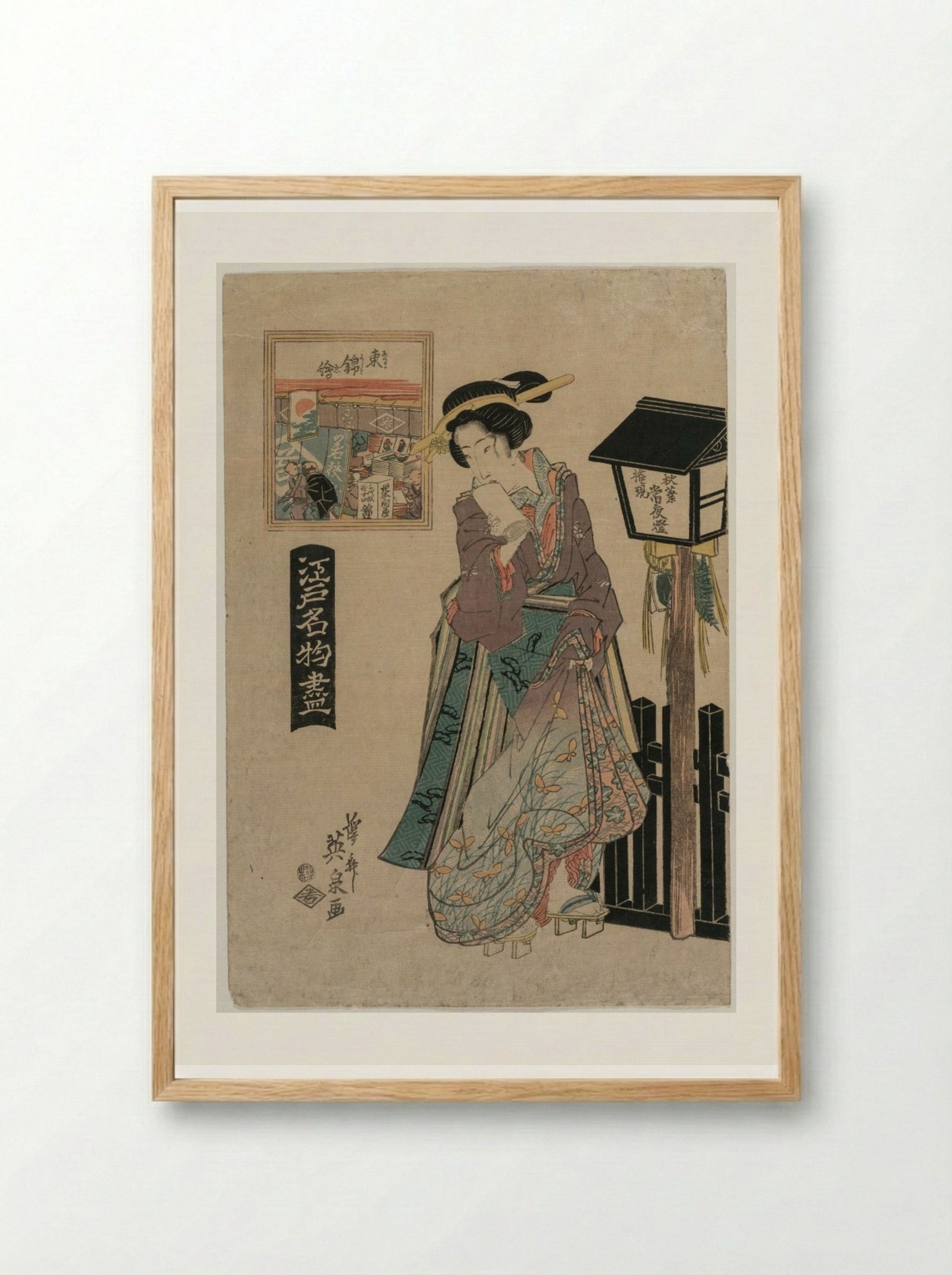 Pictures of Eastern Brocade - Keisai Eisen - Framed Print Wood