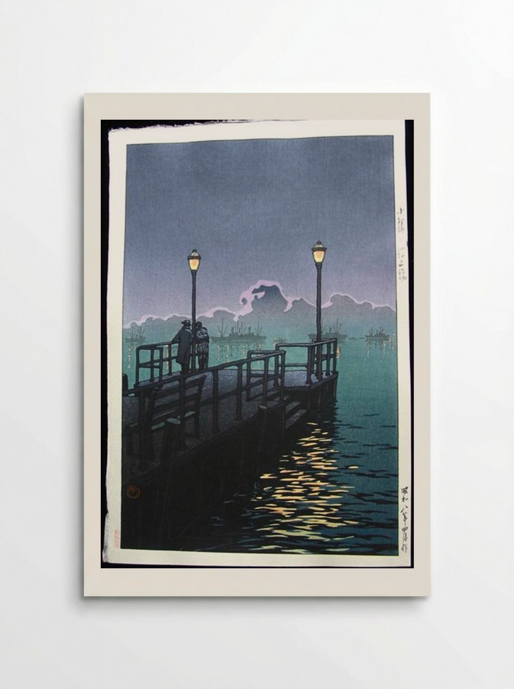 Pier at Otaru, Harbour at Night - Hasui Kawase - Poster