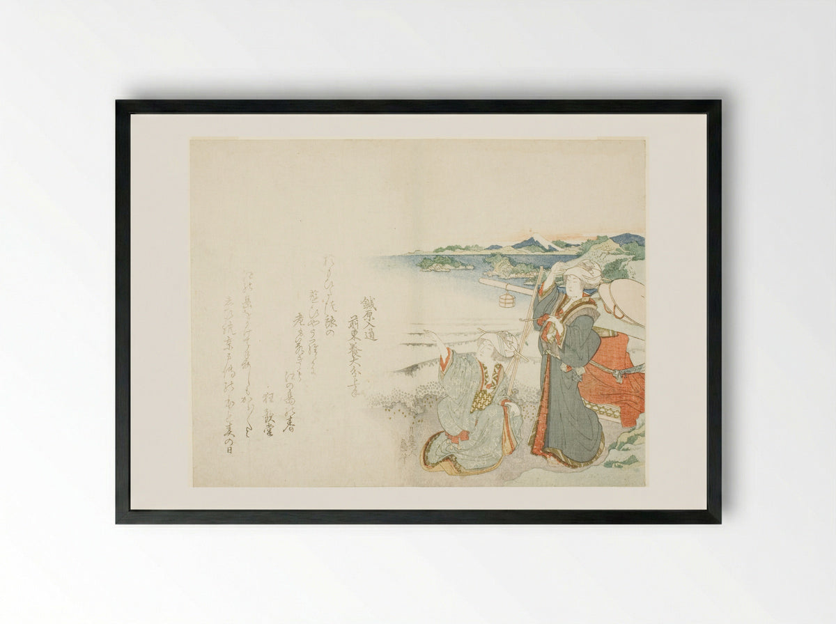 Pilgrimage to Enoshima - Katsushika Hokusai - Framed Print Black