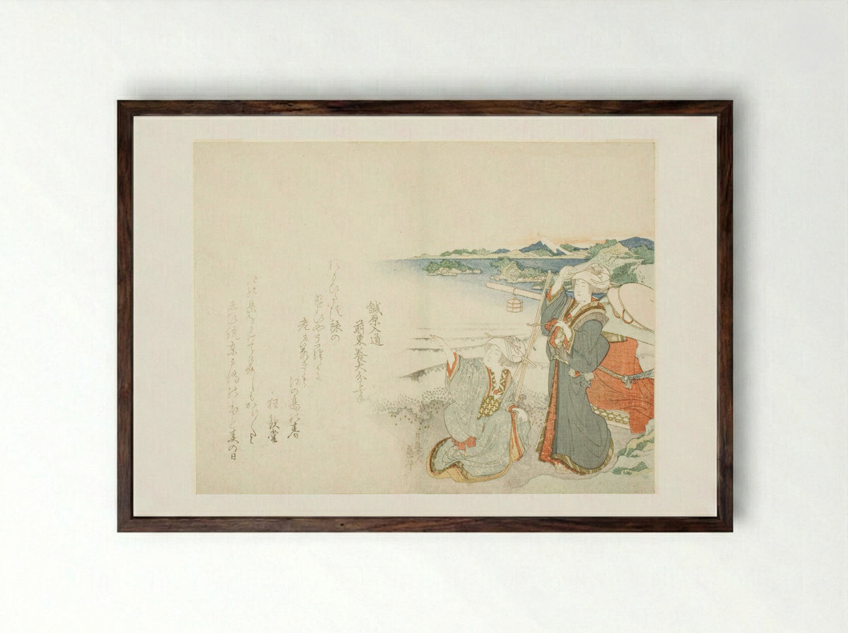 Pilgrimage to Enoshima - Katsushika Hokusai - Framed Print Dark Wood