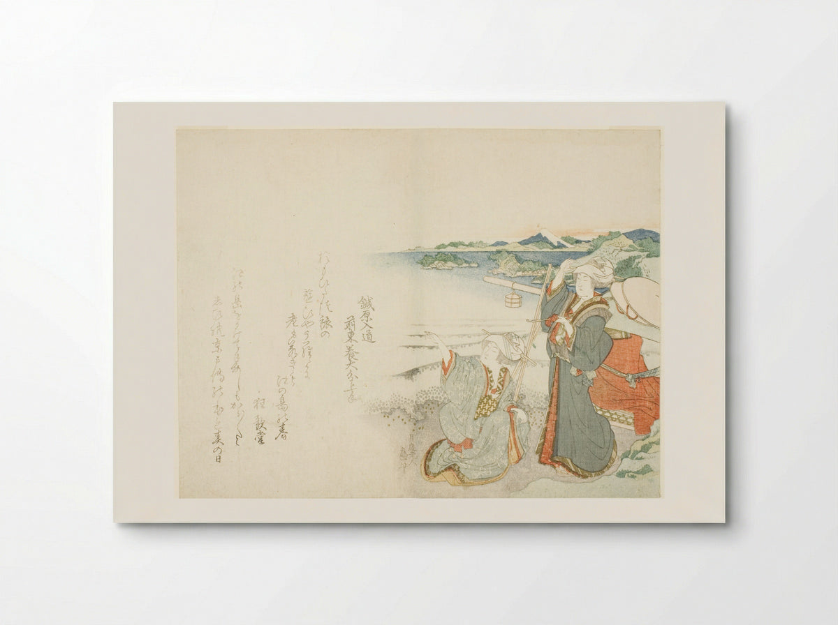 Pilgrimage to Enoshima - Katsushika Hokusai - Poster