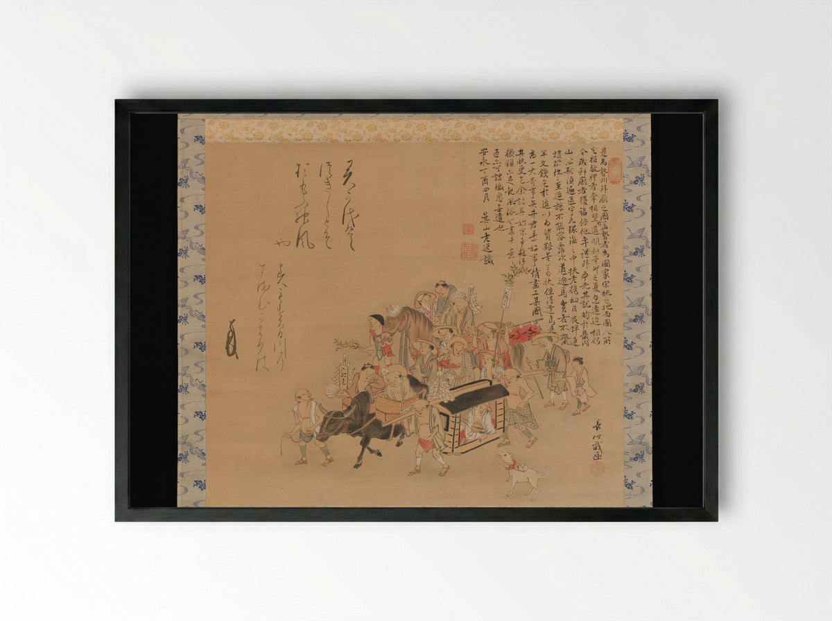 Pilgrims Travelling to Ise - Chōgō - Framed Print Black