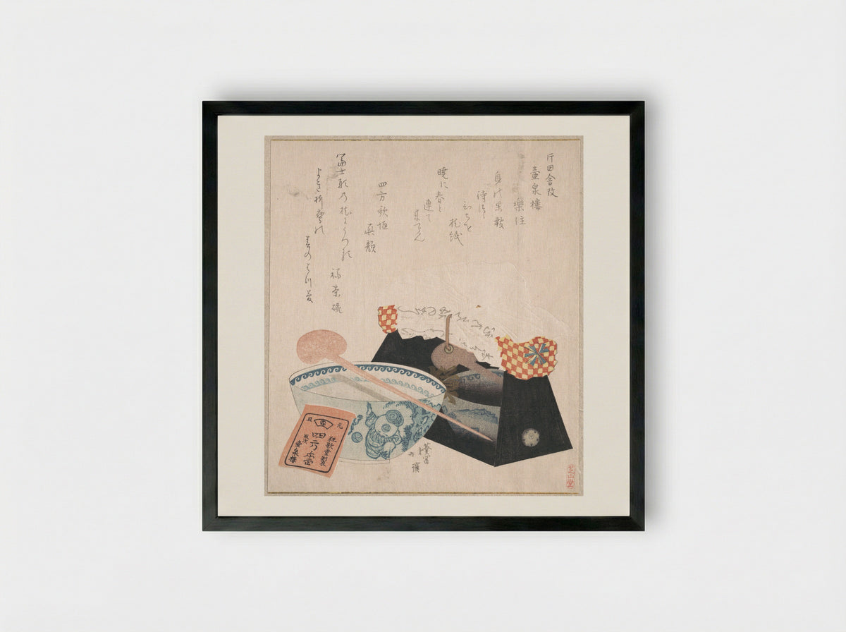 Pillow for Women and a Bowl - Totoya Hokkei - Framed Print Black