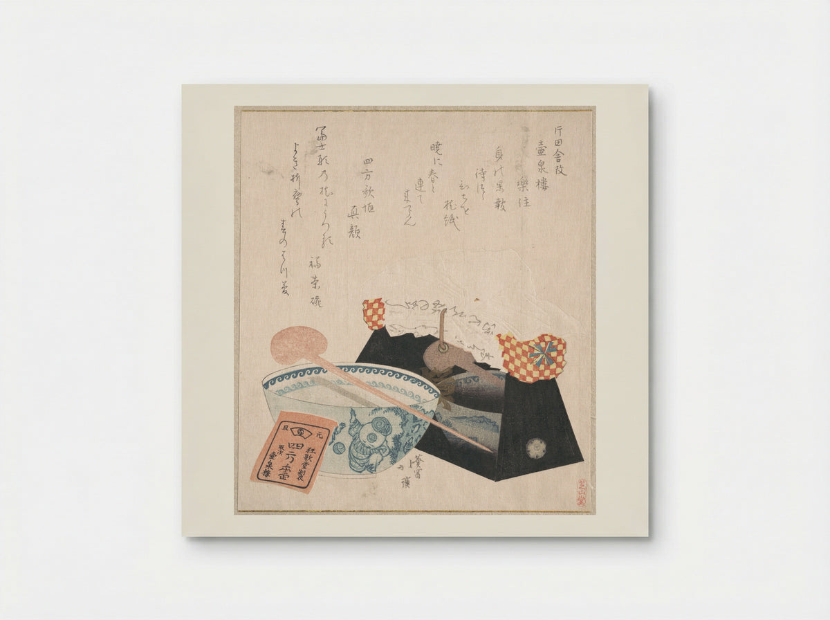 Pillow for Women and a Bowl - Totoya Hokkei - Poster