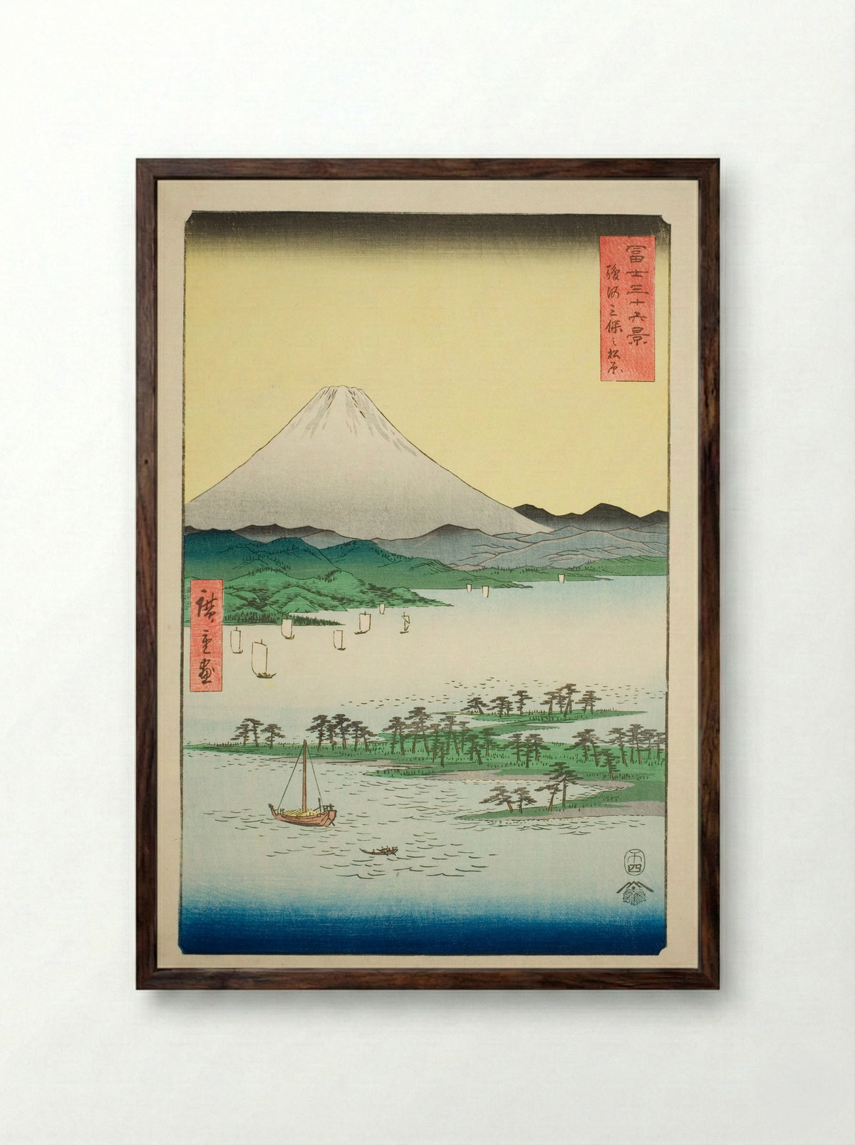 Pine Beach at Miho in Suruga Province - Utagawa Hiroshige - Framed Print Dark Wood