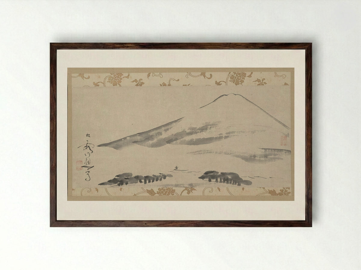 Pines on Mount Tai (after Gao Qian) - Ikeno Taiga - Framed Print Dark Wood