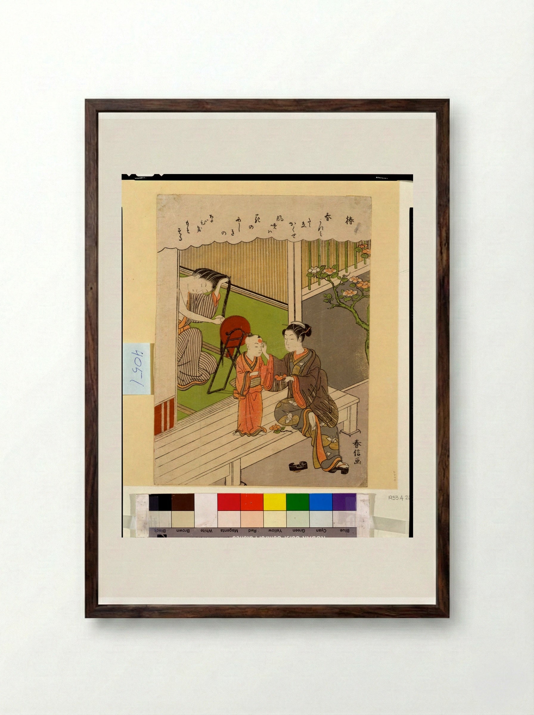 Playing with Camellia Flowers - Suzuki Harunobu - Framed Print Dark Wood