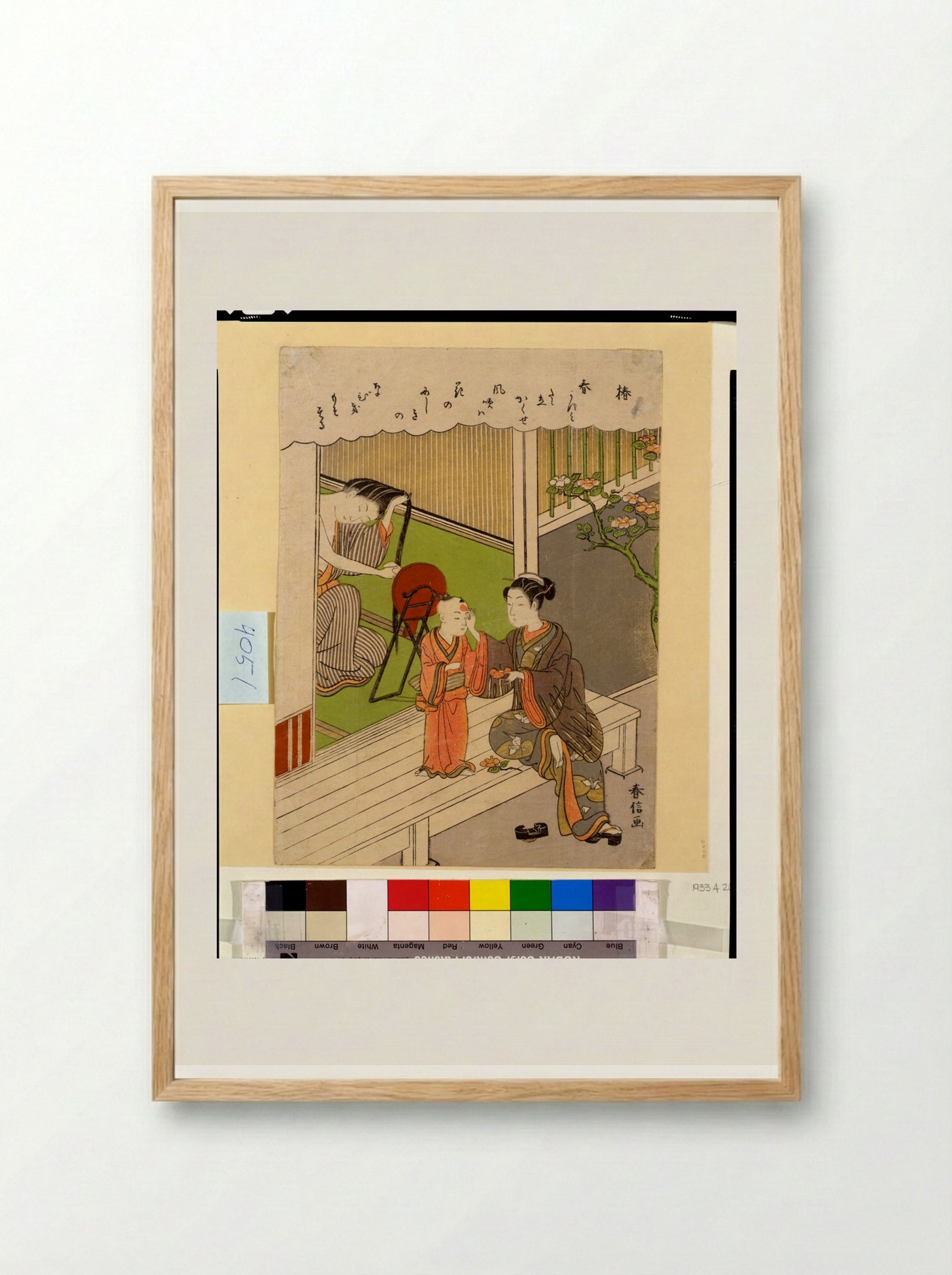 Playing with Camellia Flowers - Suzuki Harunobu - Framed Print Wood