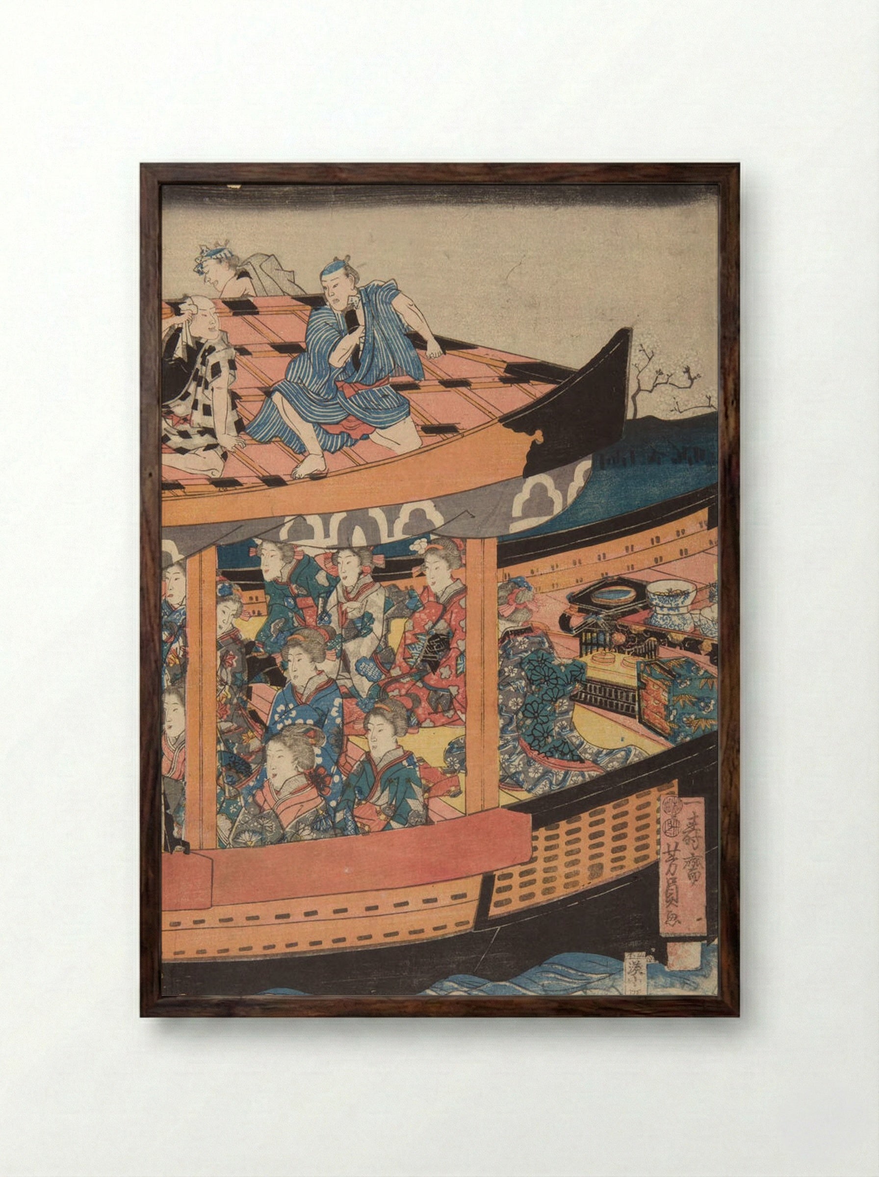 Pleasure Barge with Laborers on Roof - Utagawa Yoshikazu - Framed Print Dark Wood