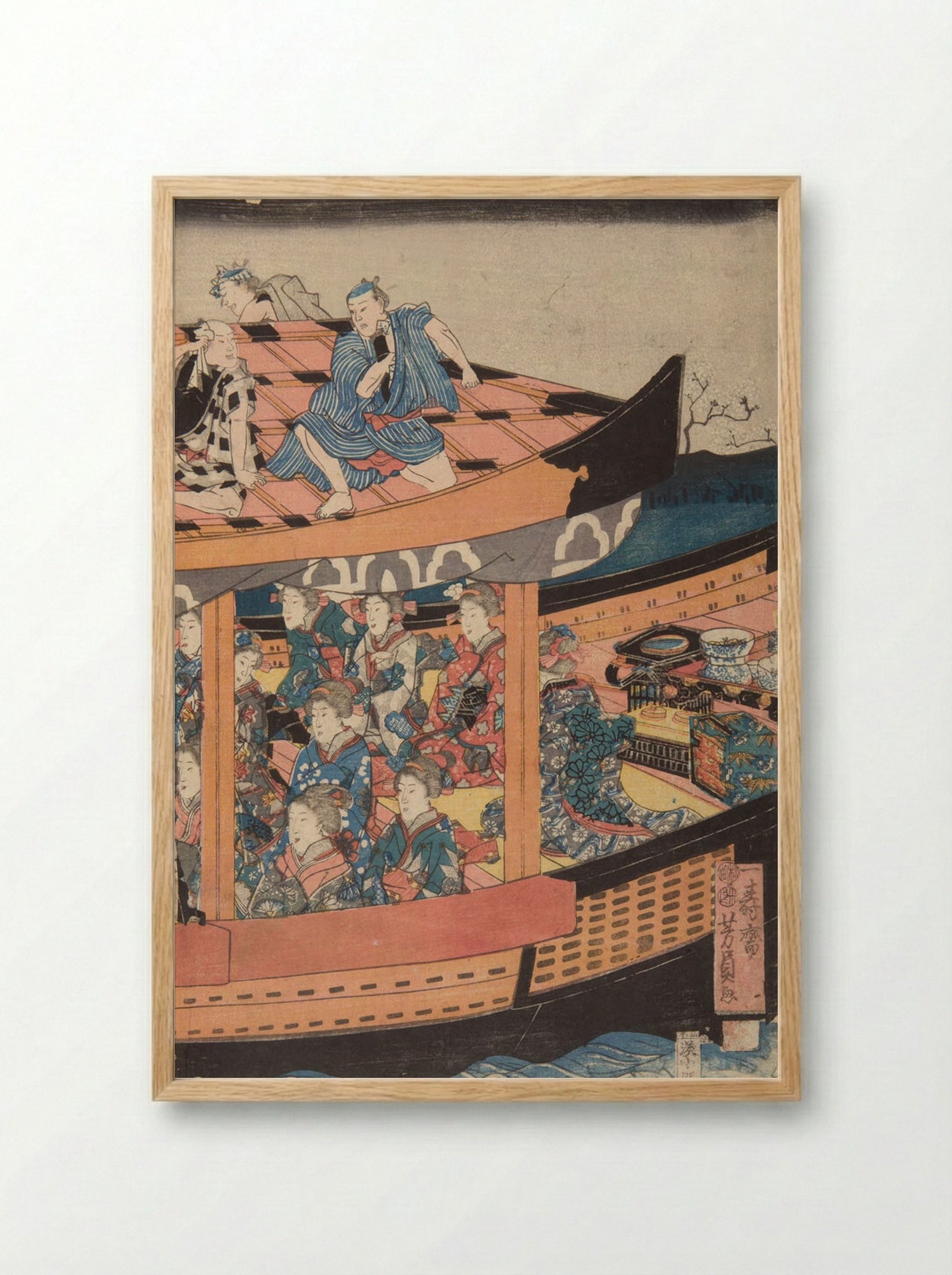 Pleasure Barge with Laborers on Roof - Utagawa Yoshikazu - Framed Print Wood