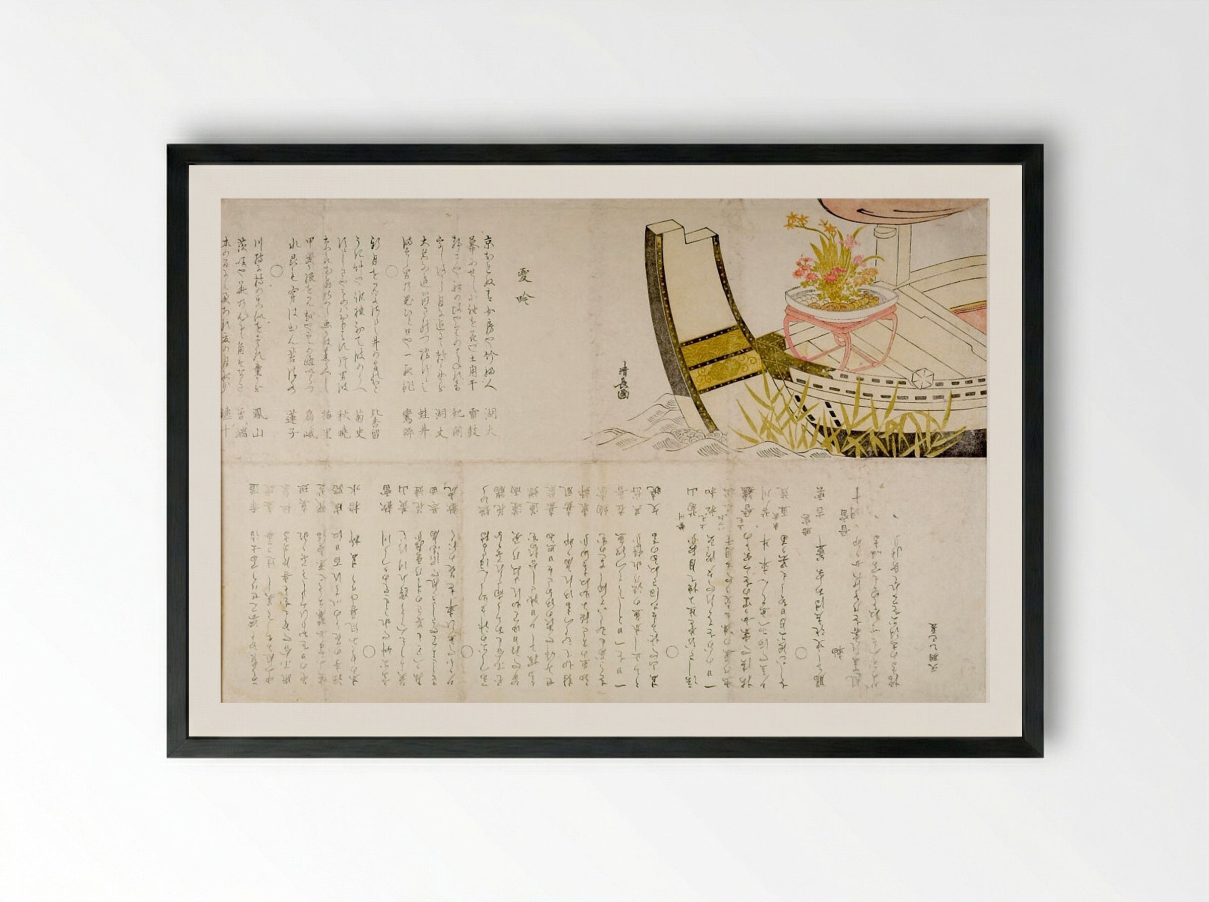 Pleasure Boat and Poetry Club Announcement - Torii Kiyonaga - Framed Print Black