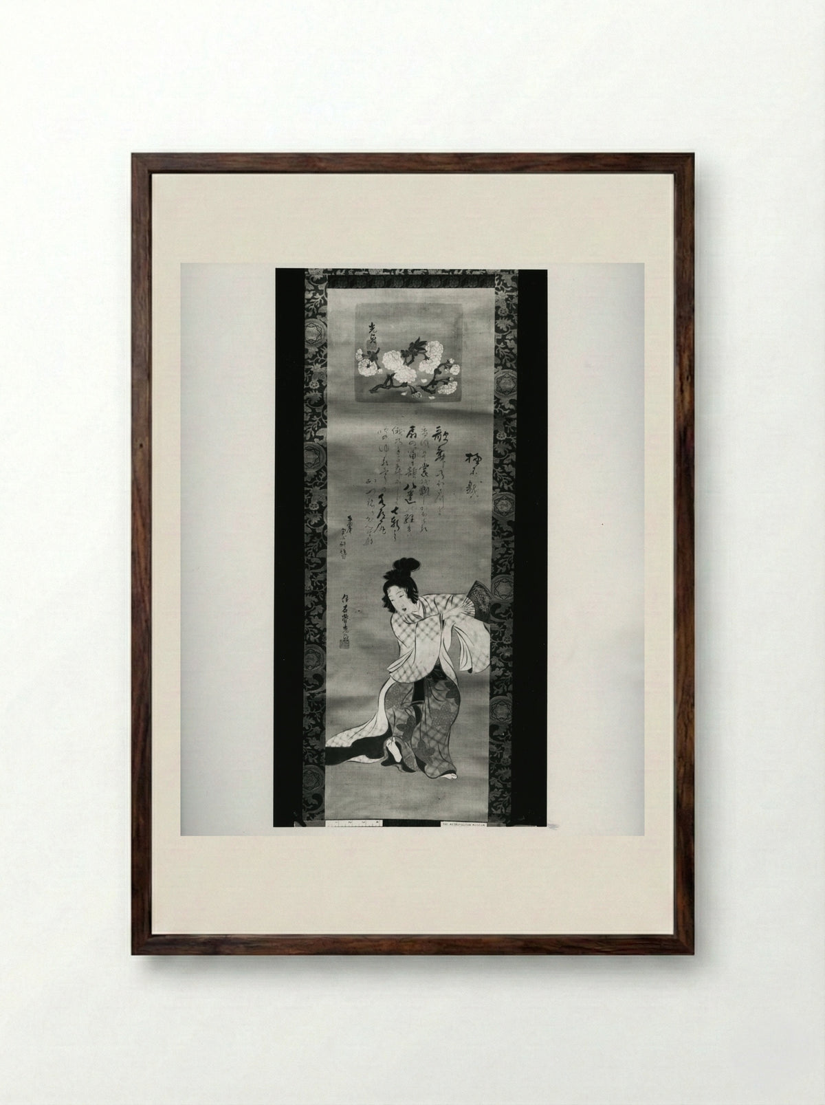 Pleasure Quarters - Suga Mitsusada - Framed Print Dark Wood