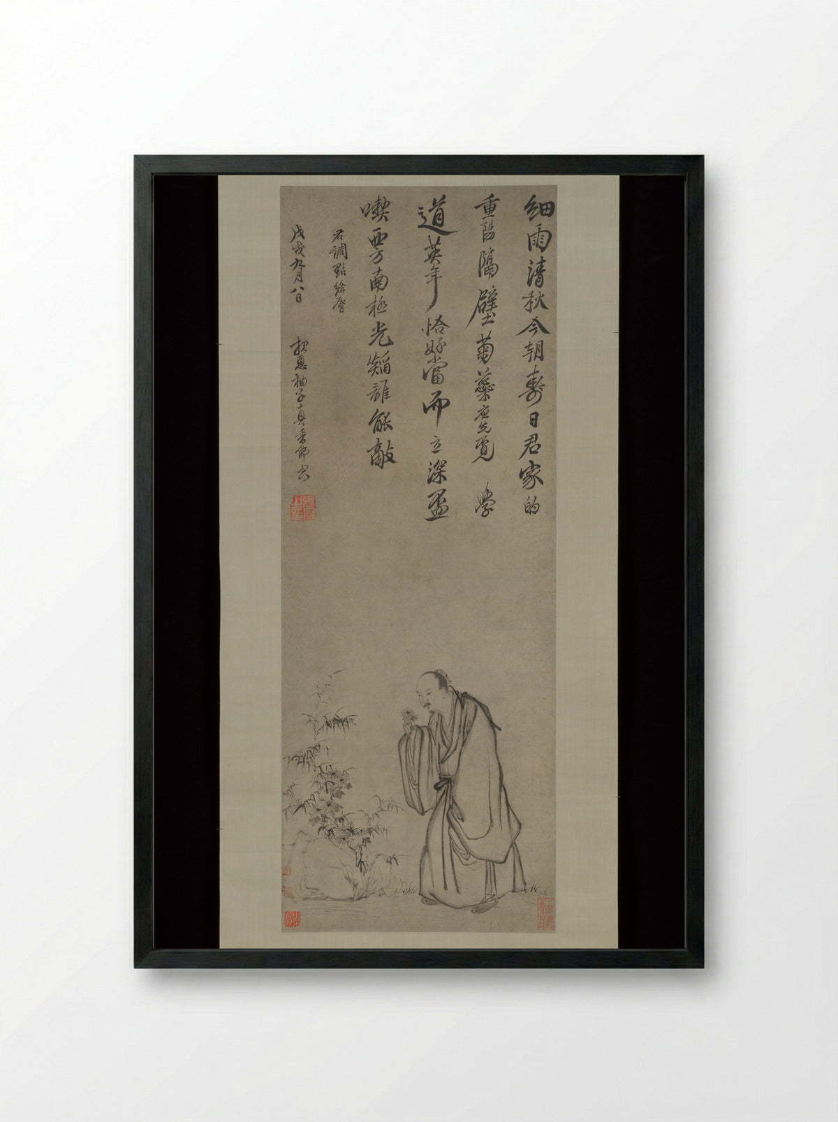 Plucking Chrysanthemums - Zhang Feng - Framed Print Black