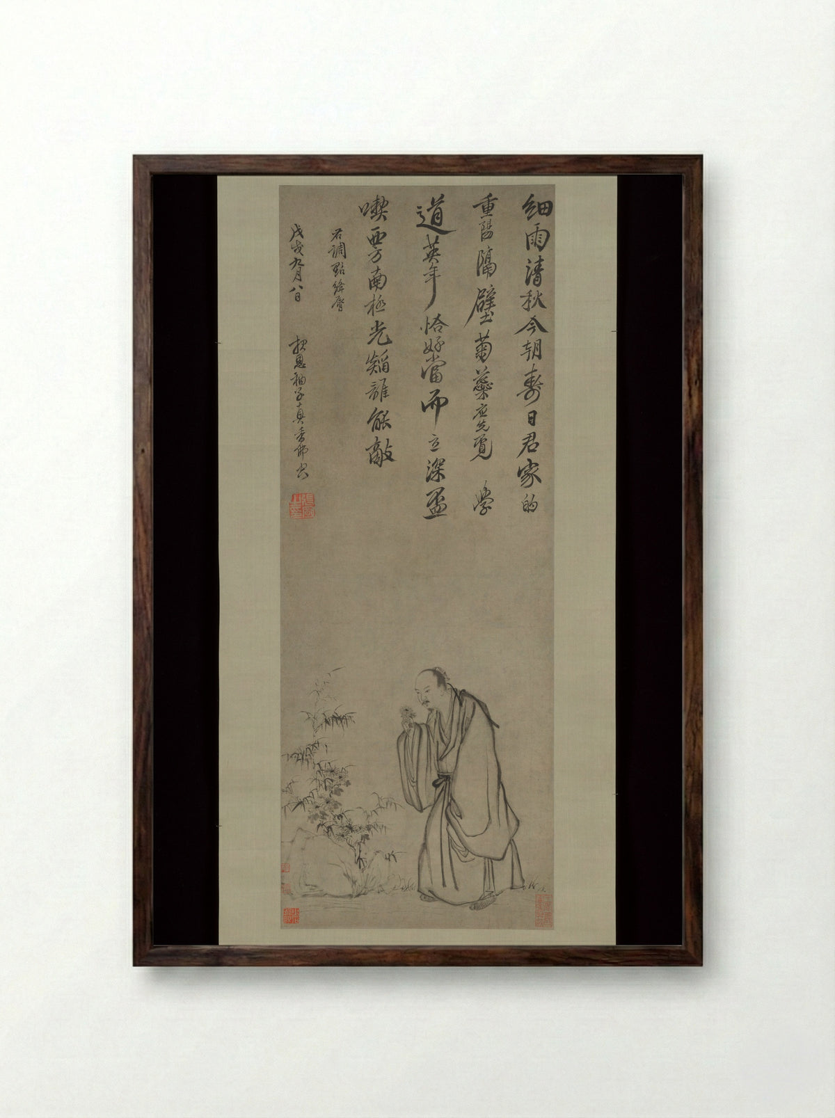 Plucking Chrysanthemums - Zhang Feng - Framed Print Dark Wood