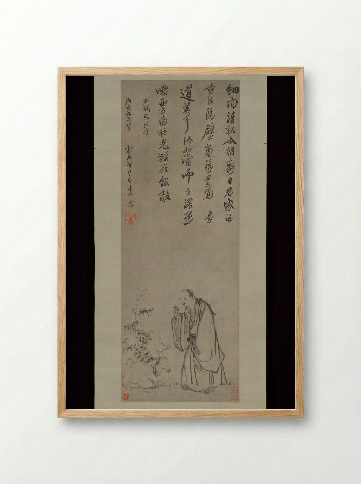 Plucking Chrysanthemums - Zhang Feng - Framed Print Wood