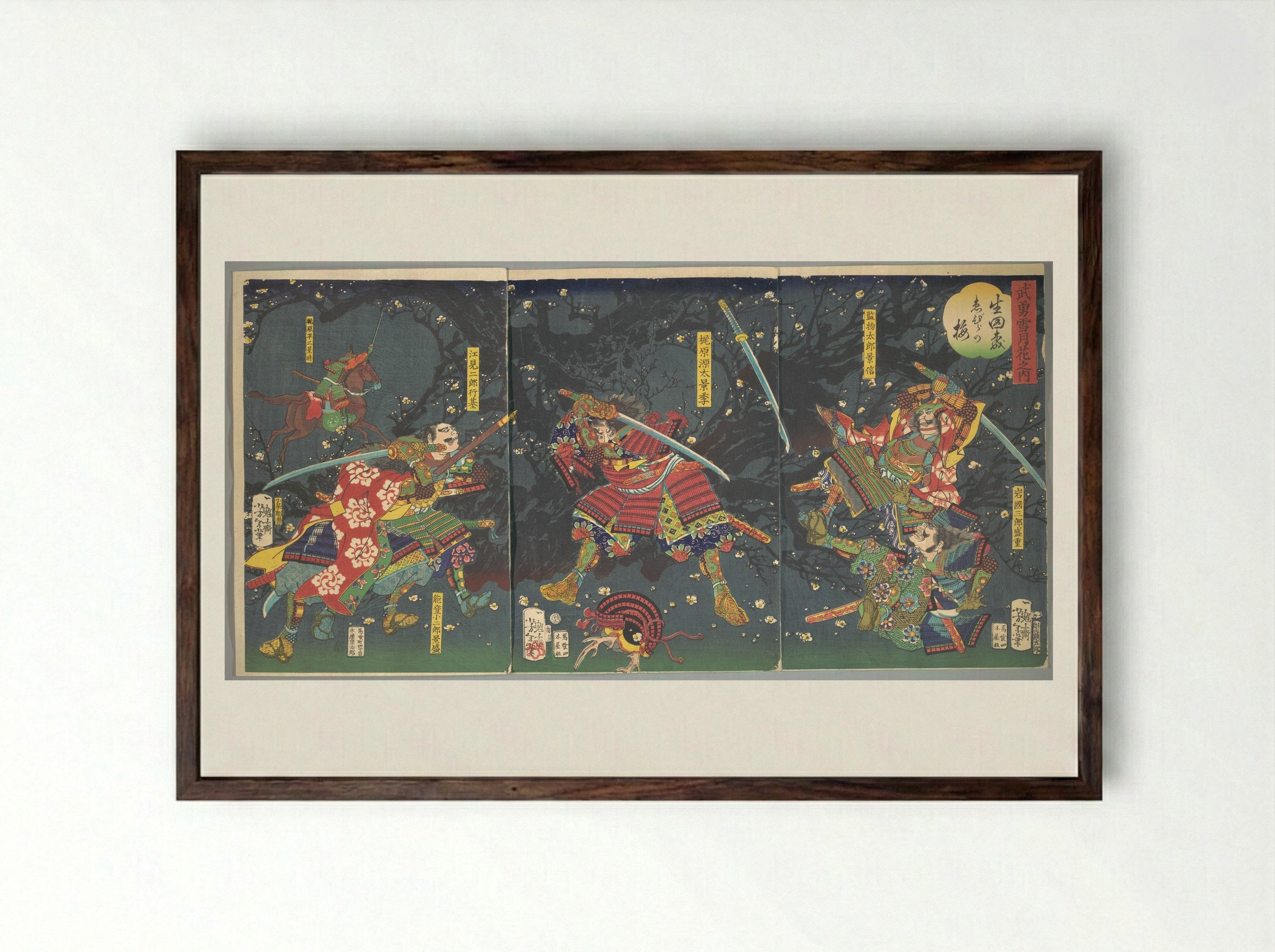 Plum Blossoms in the Forest of Ikuta - Tsukioka Yoshitoshi - Framed Print Dark Wood