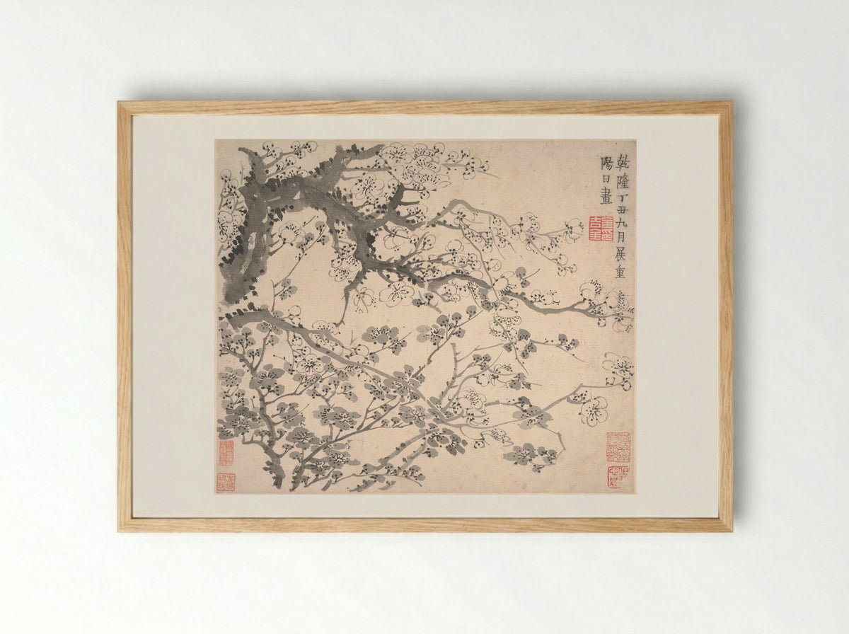 Plum Blossoms - Jin Nong - Framed Print Wood
