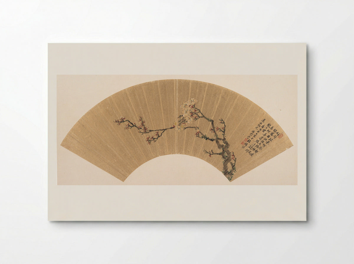 Plum Blossoms - Wen Zhi - Poster