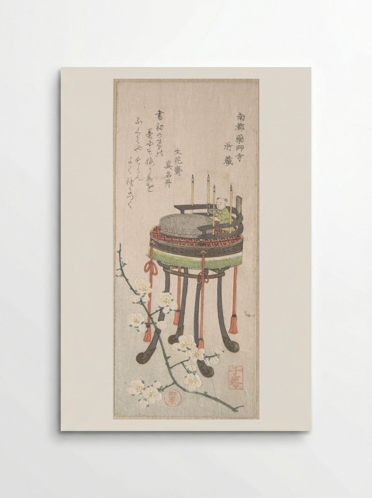 Plum Branch with Flowers and a Stand with a Writing Set - Takashima Chiharu - Poster