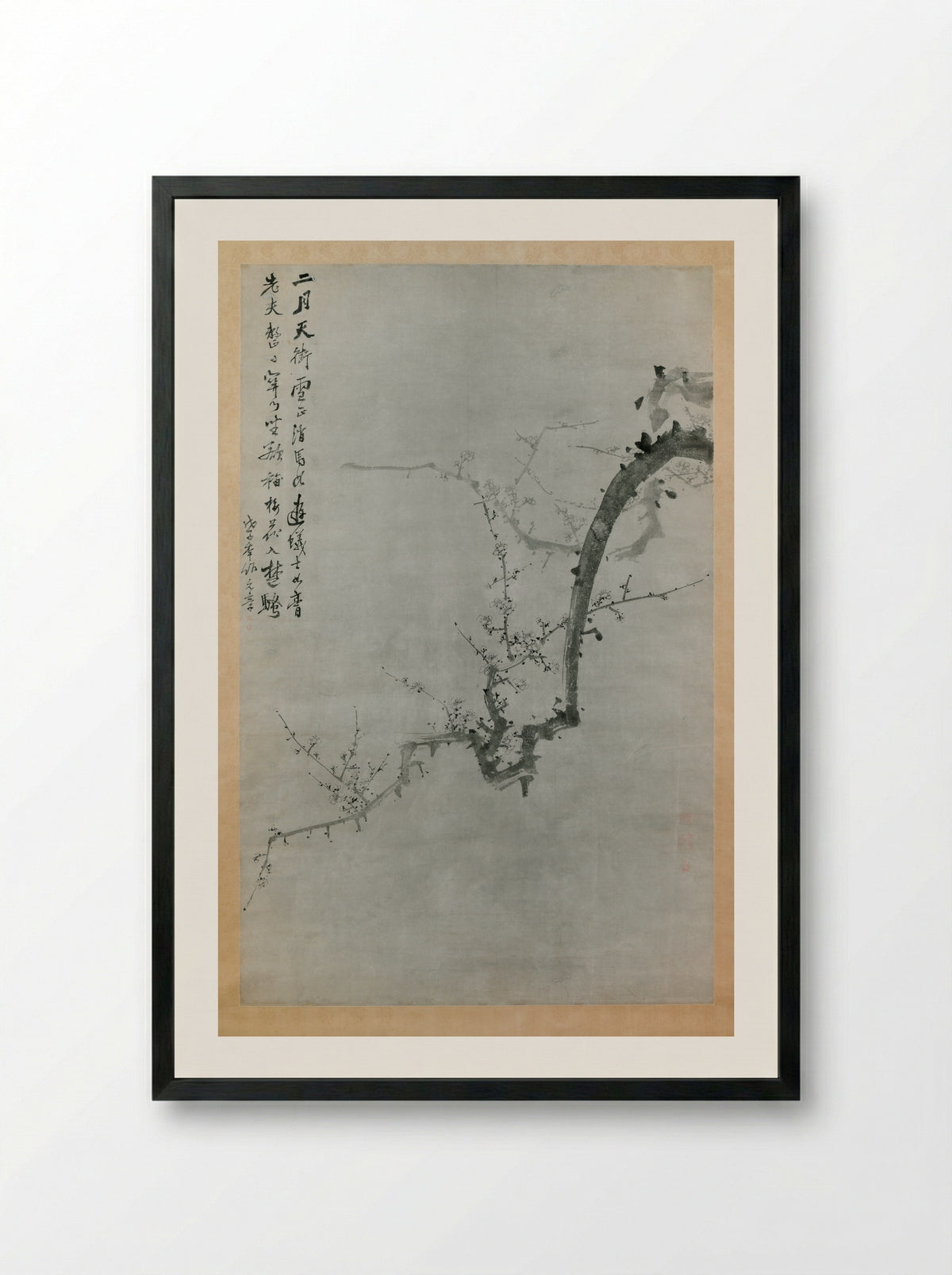 Plum Branch - Yi Yu-won - Framed Print Black