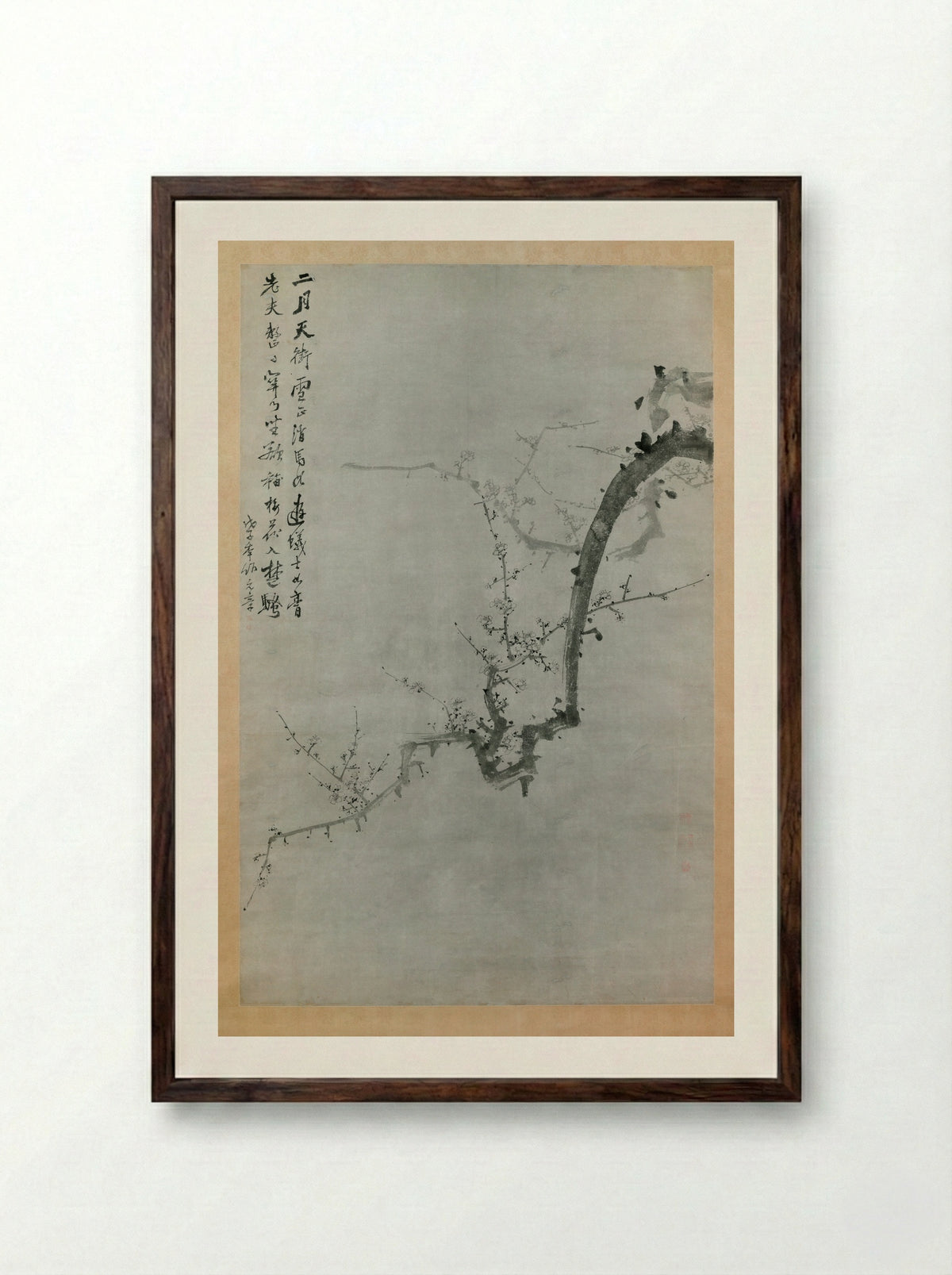 Plum Branch - Yi Yu-won - Framed Print Dark Wood