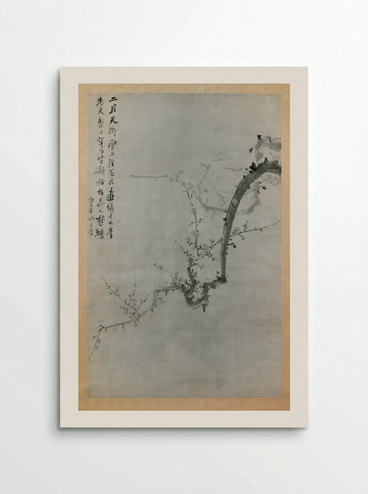 Plum Branch - Yi Yu-won - Poster