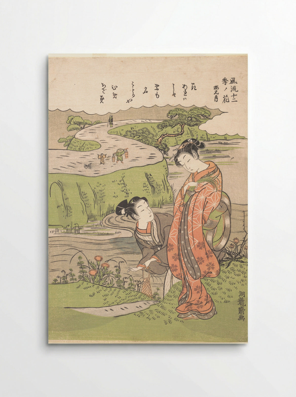 Plum-Seeing Month: Second Month - Isoda Koryūsai - Poster