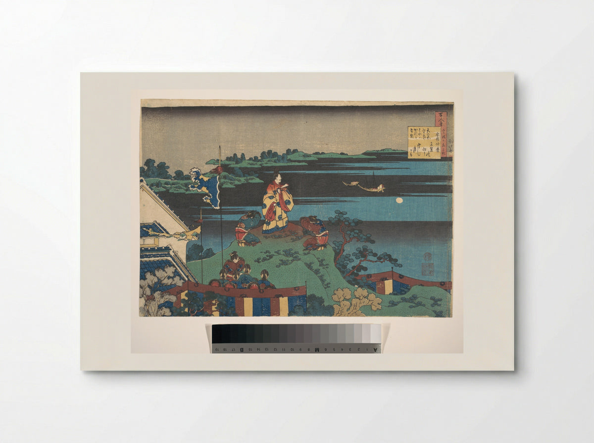 Poem by Abe no Nakamaro - Katsushika Hokusai - Poster
