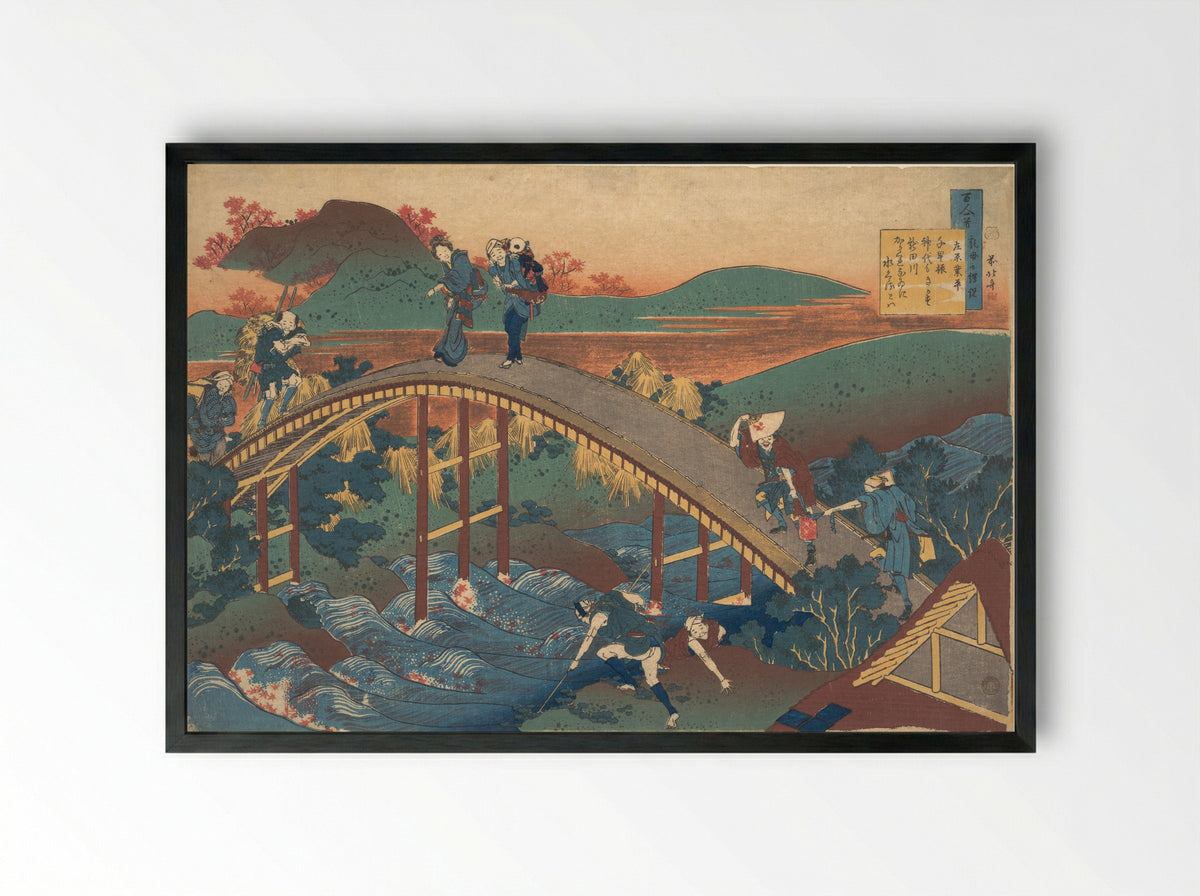 Poem by Ariwara no Narihira - Katsushika Hokusai - Framed Print Black