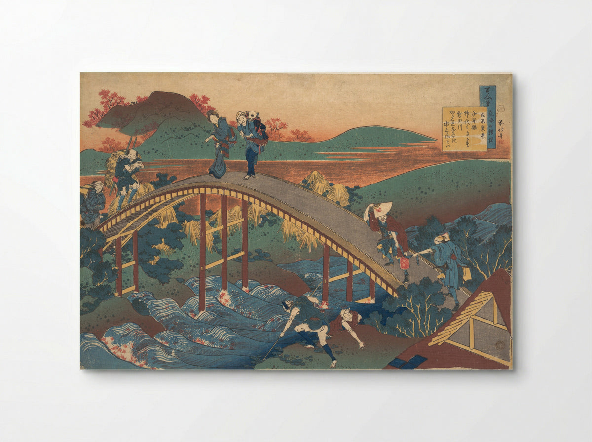 Poem by Ariwara no Narihira - Katsushika Hokusai - Poster