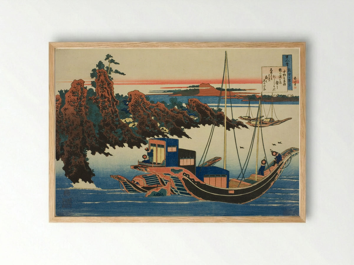Poem by Chunagon Yakamochi - Katsushika Hokusai - Framed Print Wood