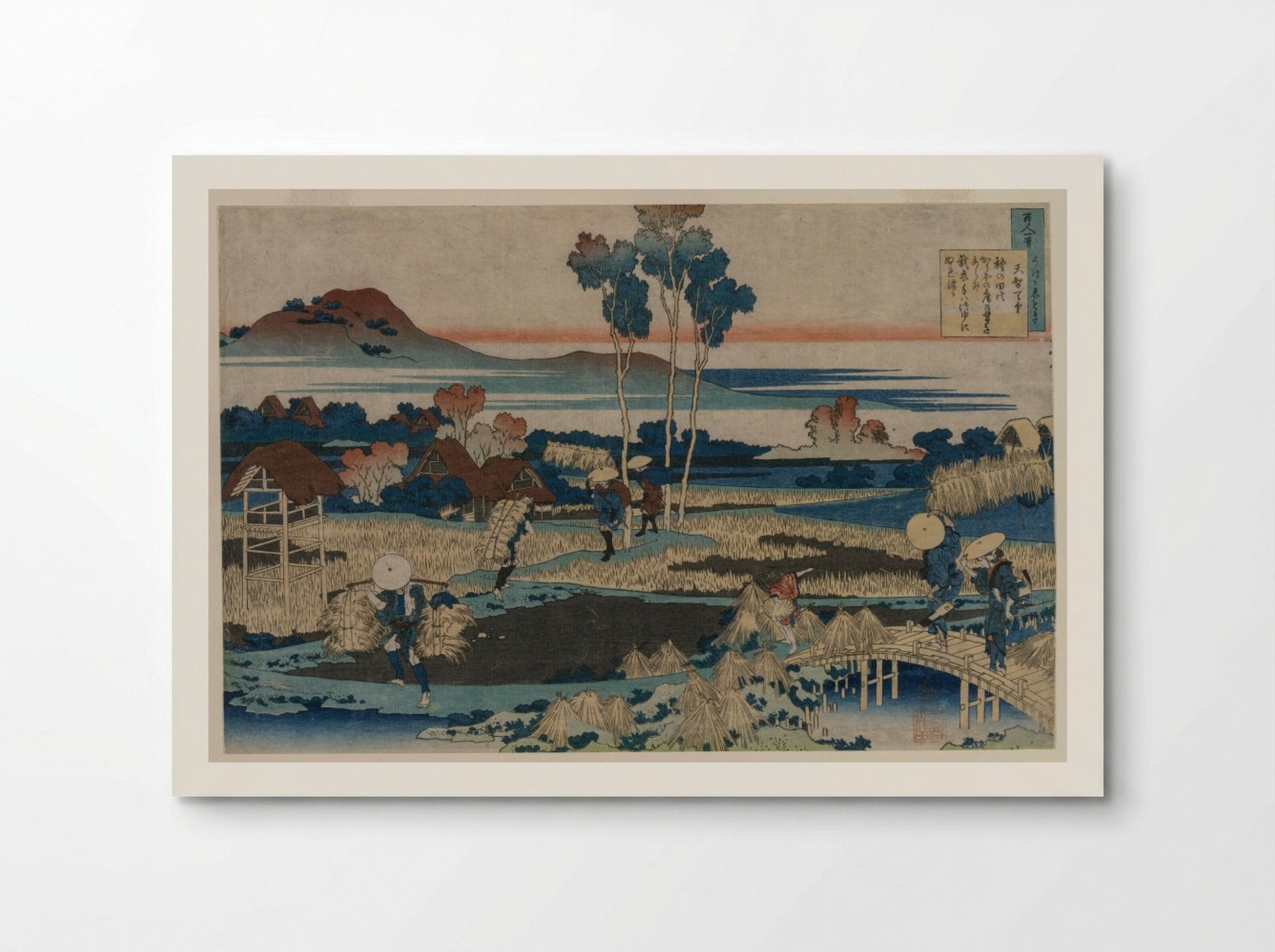 Poem by Emperor Tenchi - Katsushika Hokusai - Poster