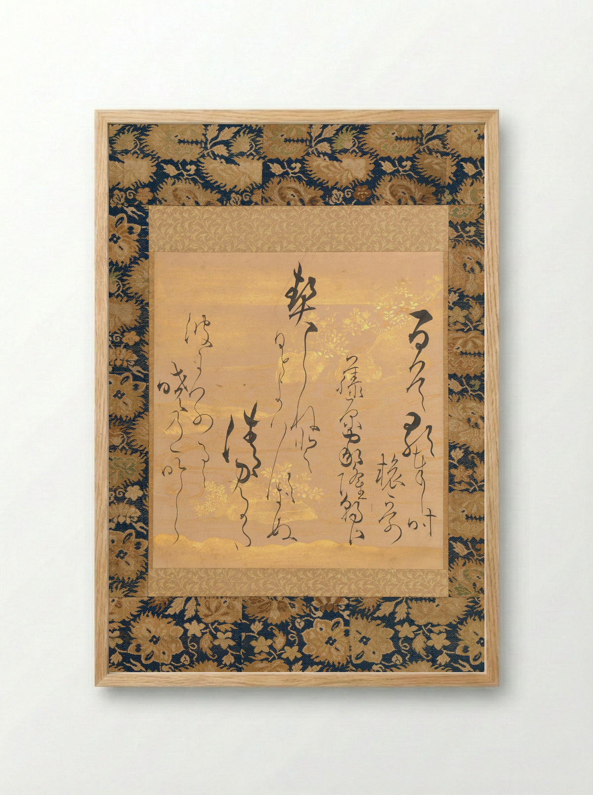 Poem by Fujiwara no Ietaka on Decorated Paper with Bush Clover - Ogata Sōken - Framed Print Wood