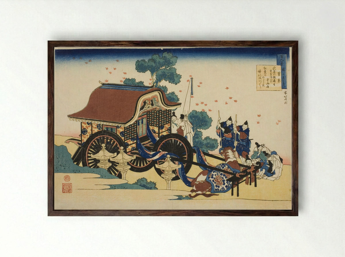 Poem by Kanke, from the series One Hundred Poems Explained by the Nurse - Katsushika Hokusai - Framed Print Dark Wood