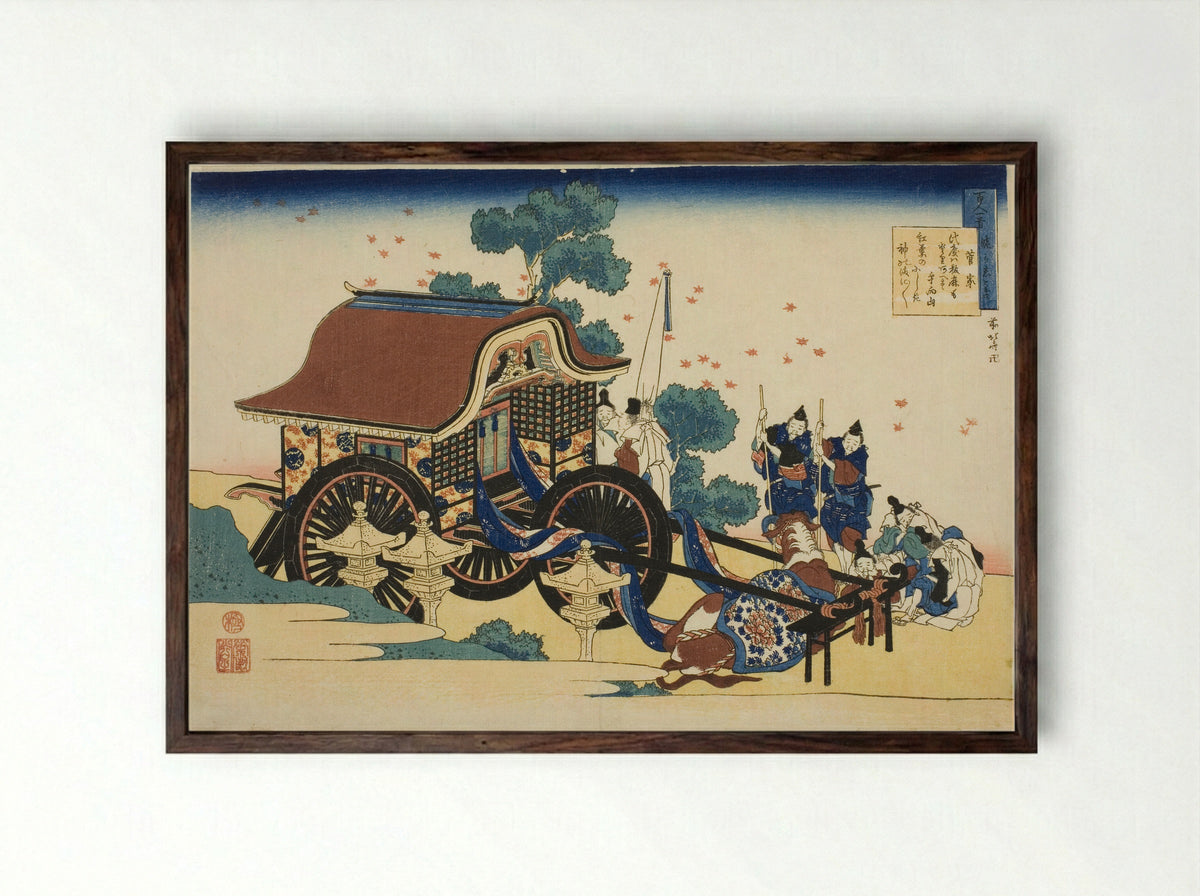 Poem by Kanke, from the series One Hundred Poems Explained by the Nurse - Katsushika Hokusai - Framed Print Dark Wood
