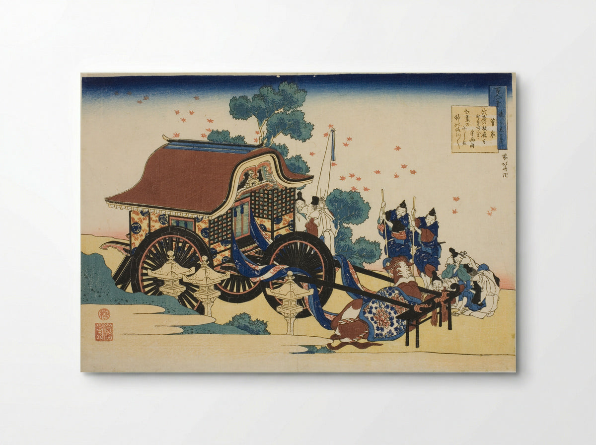 Poem by Kanke, from the series One Hundred Poems Explained by the Nurse - Katsushika Hokusai - Poster